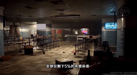 孤胆猎人无限子弹版