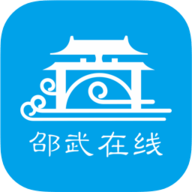 邵武在线租房平台