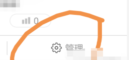 易企秀永久VIP会员版