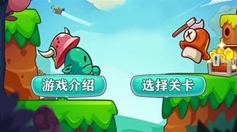 唱跳大头免广告版
