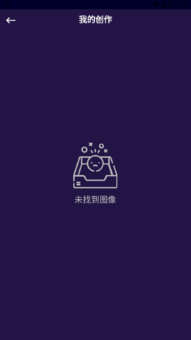 PixelMe图片编辑安卓版