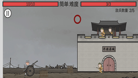 向倭开炮游戏破解版