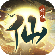 仙岛大乱斗手游2022破解版