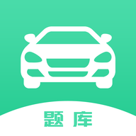 驾考一把过2022最新版
