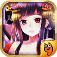 三国艳义官方版