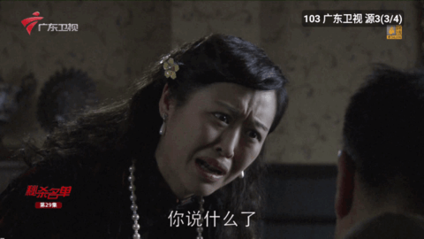 西红柿TV电视直播App