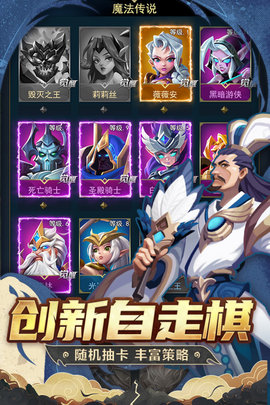 代号TD内测版
