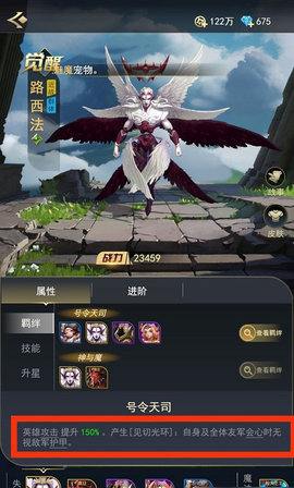 代号TD内测版
