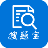 搜题宝APP免费版