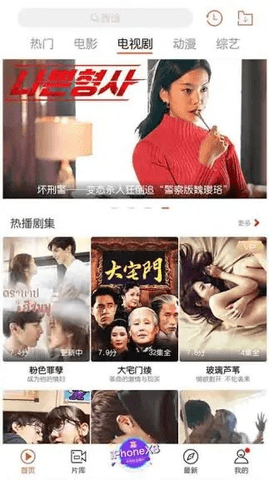 快手看片TV版