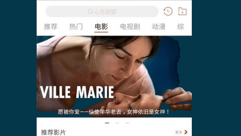 快手看片TV版