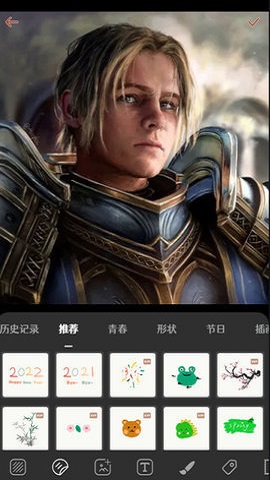 封面制作 (3)
