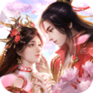 云汉仙侠录官方正版