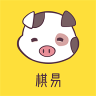 棋易(围棋学习)App免费版