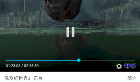 零五零影院去广告纯净版