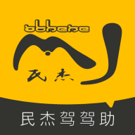 驾驾助学习App官方版