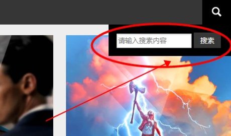 音范丝素材网手机版
