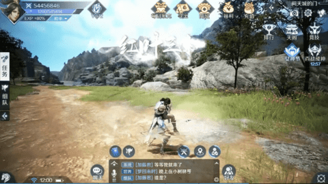 神兵有灵安卓版