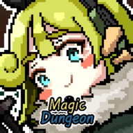 魔力地下城中文版