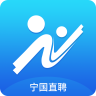 宁国直聘网最新招聘2022版