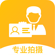 电子照片免费版