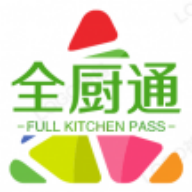 全厨通生鲜购物App官方版
