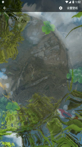 Water Garden Premium(鱼池)2022最新版