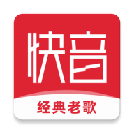 快音app车机版