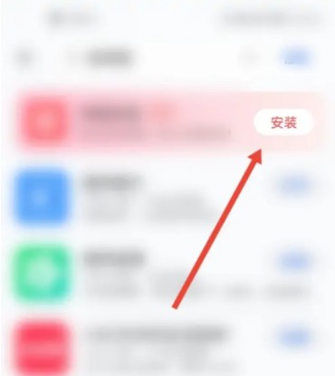 跑狗图2022年更新版