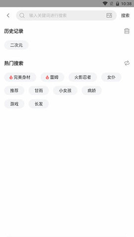 跑狗图2022年更新版