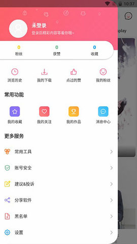 跑狗图2022年更新版