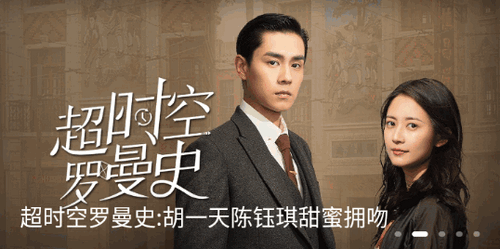 二狗爱追剧永久vip会员版