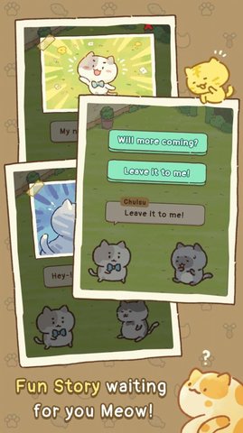 猫和游乐场无限金币钻石版