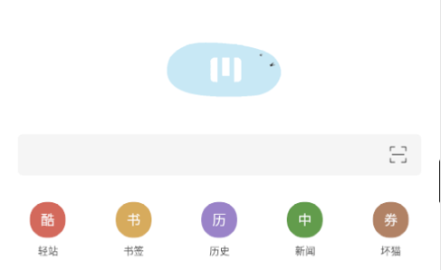 M浏览器(MBrowser)App