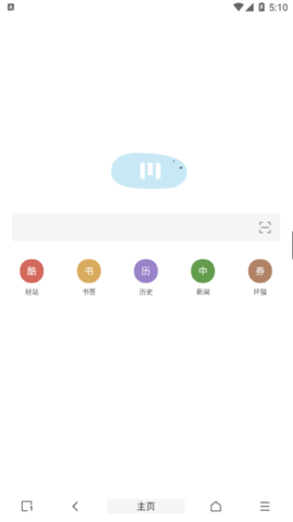 M浏览器(MBrowser)App