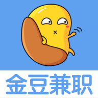 金豆兼职招聘2022最新版