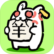 兔了个兔游戏选关版