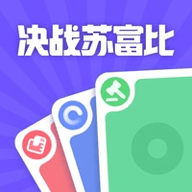决战苏富比游戏破解版