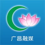 广昌融媒客户端APP官方最新版