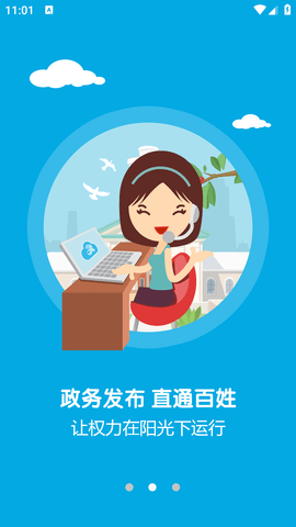 广昌融媒 (3)