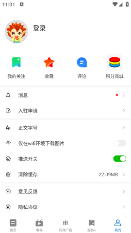 广昌融媒 (9)