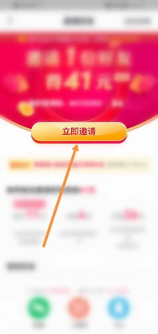 抖音极速版怎样才能赚更多的金币 赚金币方法合集