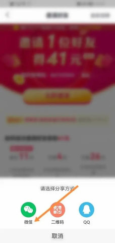 抖音极速版怎样才能赚更多的金币 赚金币方法合集