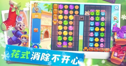 最强菜鸡无限道具版