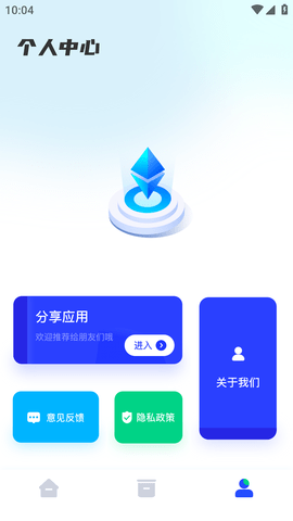 韩系证件照 (6)