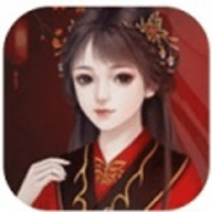 我在古代当公主金手指版
