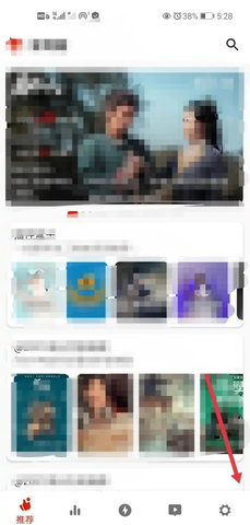 资源猫去广告解锁VIP版