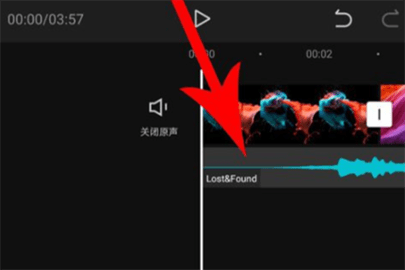  剪映app抖音版