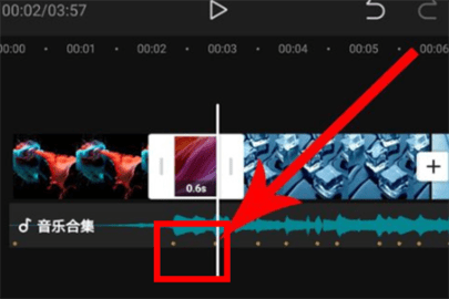  剪映app抖音版