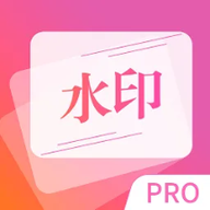 免费图片去水印软件App